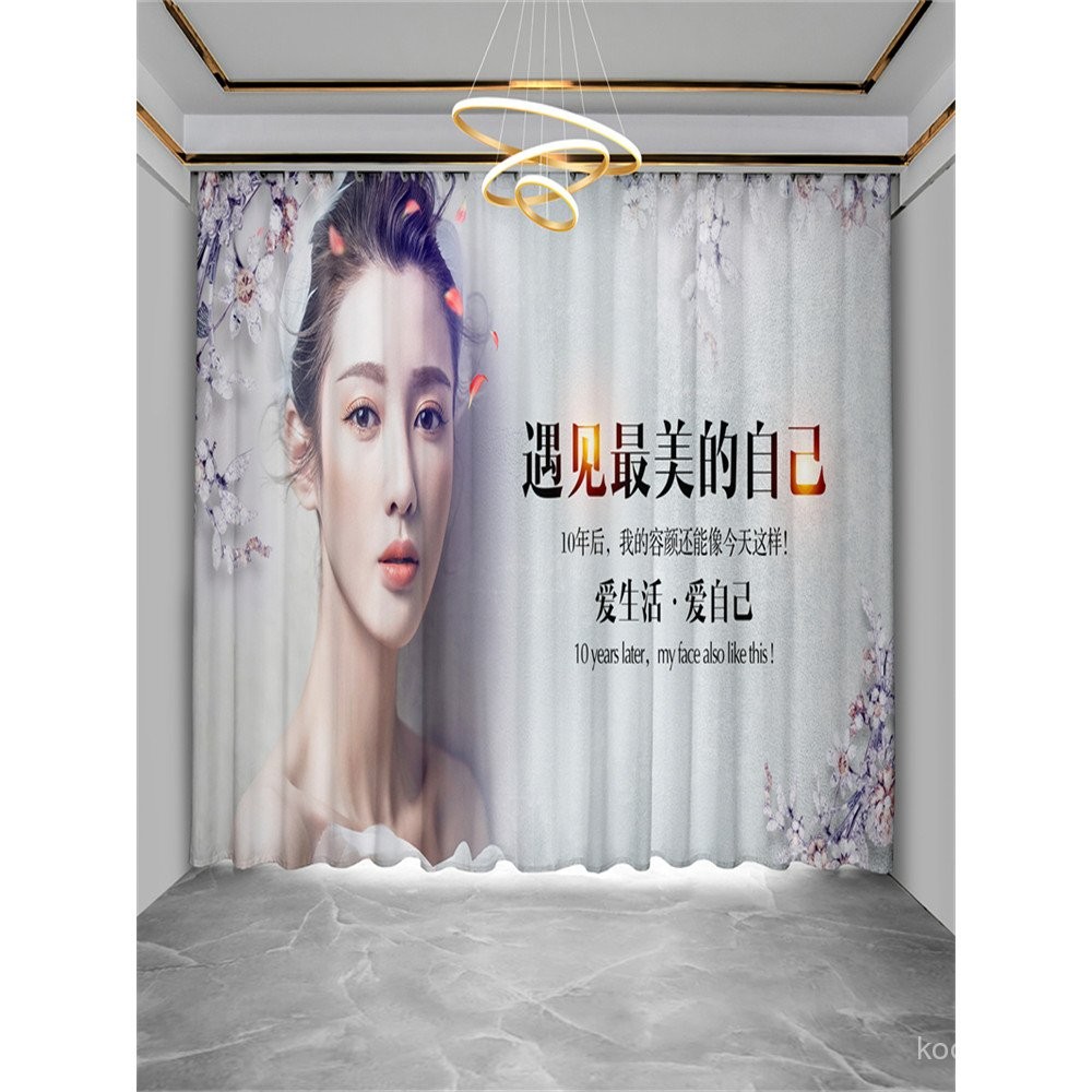 Arah Baharu Gaya Kecantikan: Menjelajahi Trend Terkini