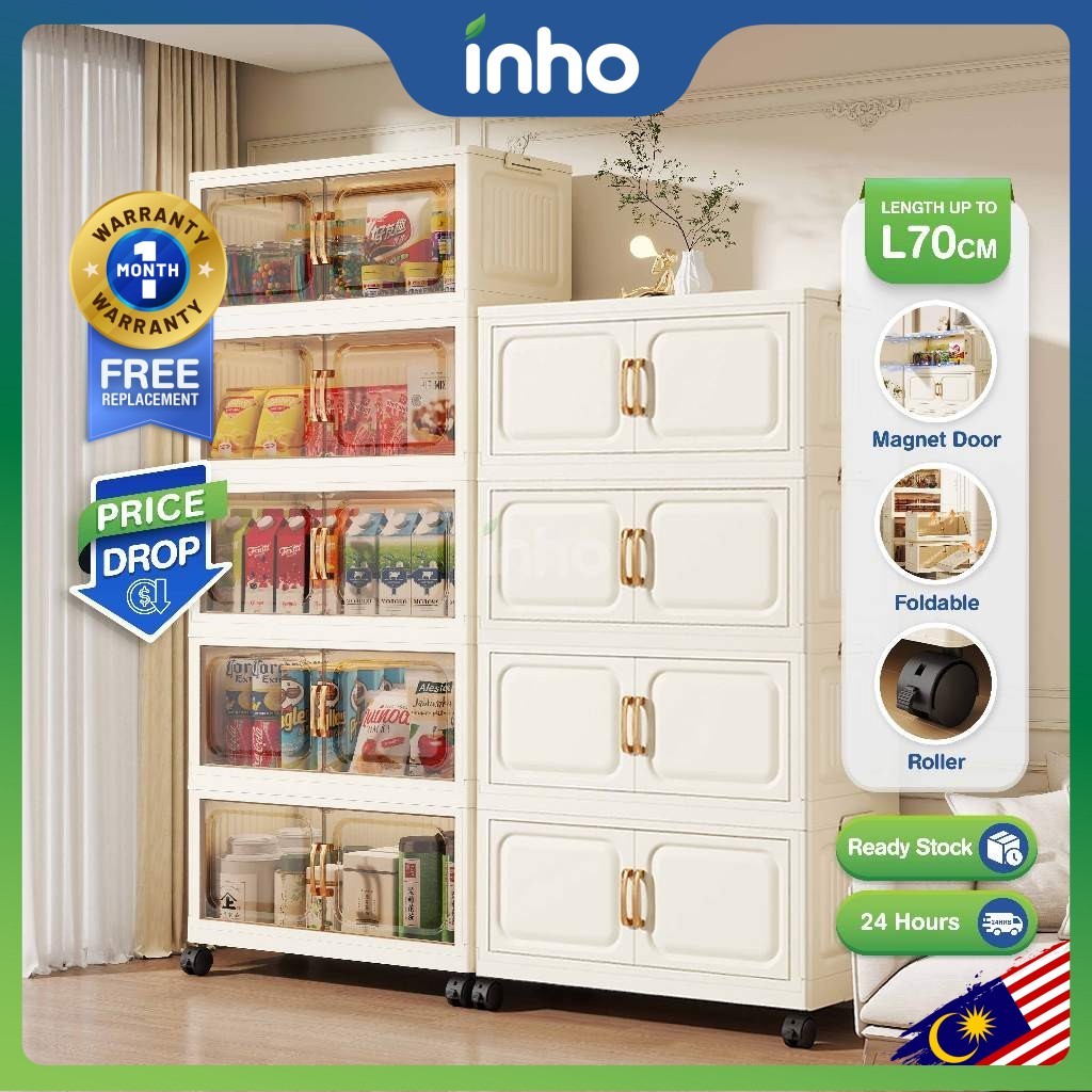 【𝗦𝗵𝗶𝗽𝗽𝗶𝗻𝗴 𝗣𝗿𝗼𝗺𝗼】INHO L50-70cm (1-6 Layers) 2 Doors Multipurpose ...