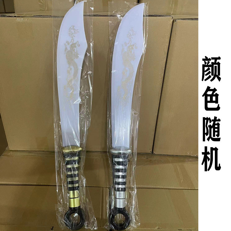 Luminous Flashing Toy Model Sword Dragon Slayer Balloon Children ...