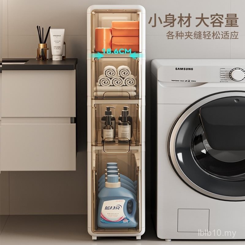 Kitchen Refrigerator Gap Storage Cabinet Bathroom Gap Drawer Type ...