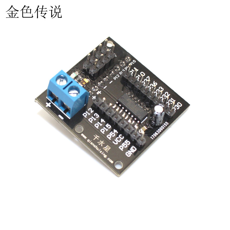 Stc15w204s Microcontroller System (CON-001) 51 Microcontroller System ...