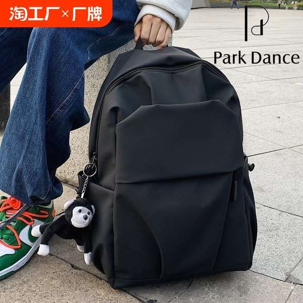 travel backpack backpack travel waterproof backpack PARK DANCE beg ...
