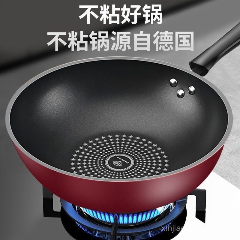 German Crystal Diamond Technology Wok NonStick Pan Wok Household Fume