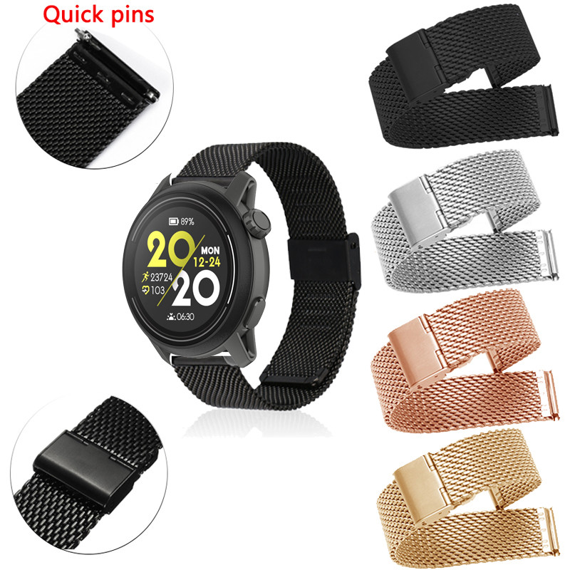 Bracelets Magnétiques Tissés Compatibles COROS PACE 3 / APEX 2 PRO / APEX PRO / APEX 46mm - Lot De 2, Réglables, Respirants - Pour Hommes Et Femmes (multicolore)