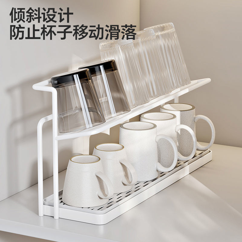 Cup Holder Kitchen Countertop Layered Cupware Rack Glass Bottle Tea Cup ...