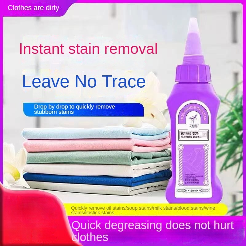 WashFree Active Enzyme Clothing Stain Remover Deep Cleansing Mild