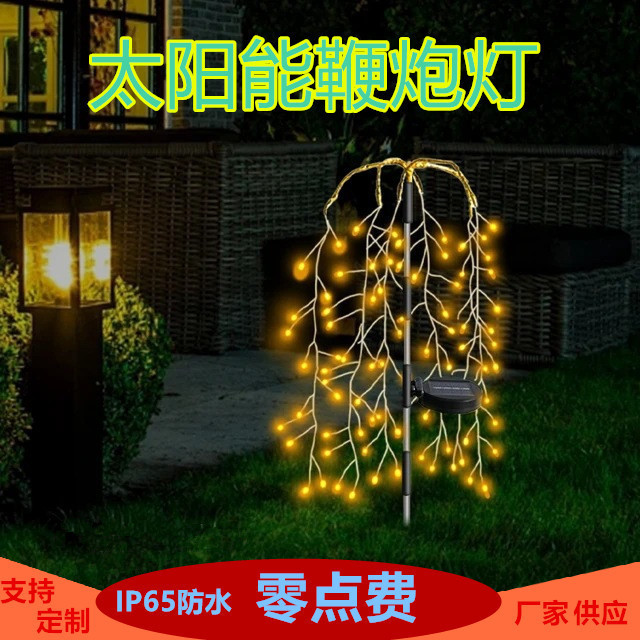 lampu solar solar lamp lampu solar outdoor waterproof Lampu Tanah Suria ...