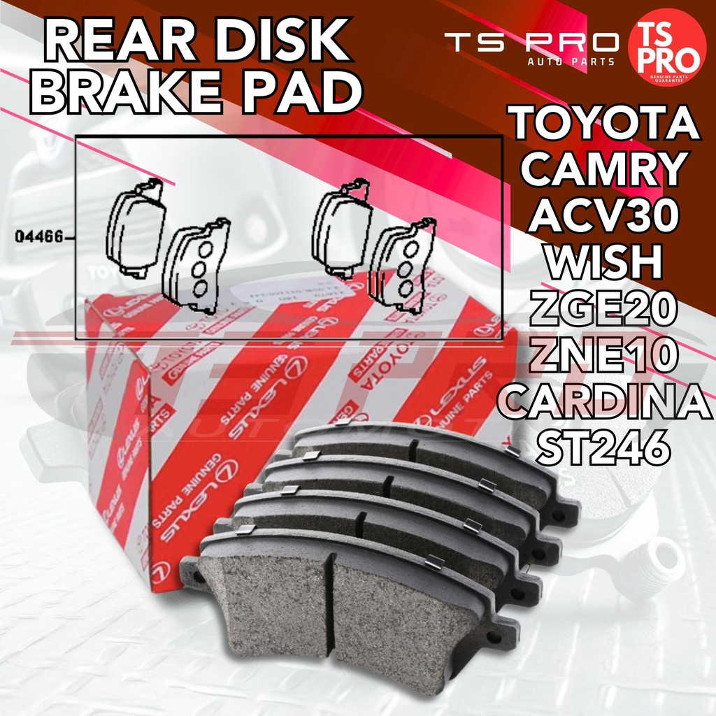 Toyota Camry ACV30 Wish ZGE20 ZNE10 CARDINA ST246 Genuine Rear Disk ...