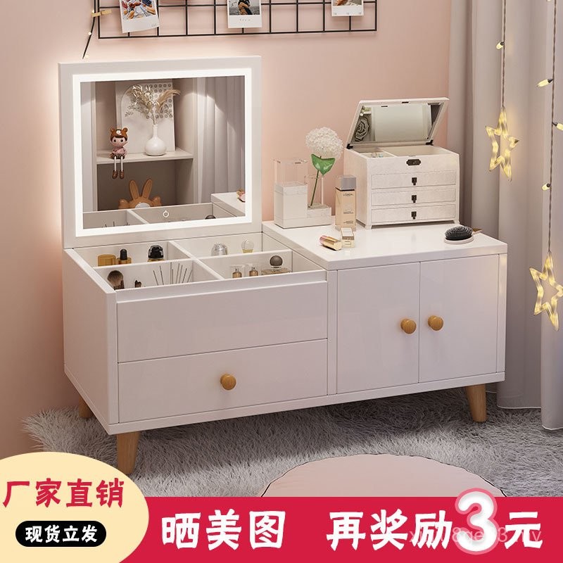Bay Window Dressing Table Dressing Girl Small Rental House