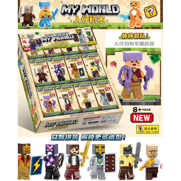 minecraft magnetic block minecraft toy Letupan dunia saya, boneka ...