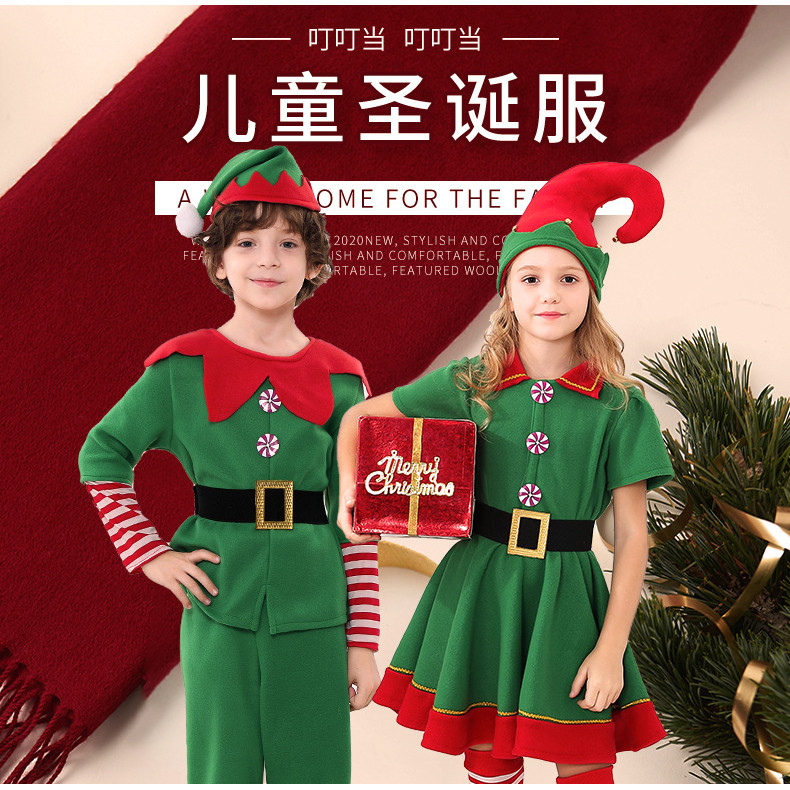 Christmas Costume Children Christmas Elf Costume cosplay Parent-Child ...