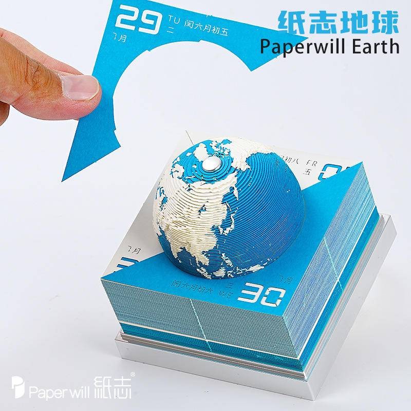 [New Style] 2025 Earth Calendar 3D Model Hand Tear Desk Calendar Paper ...