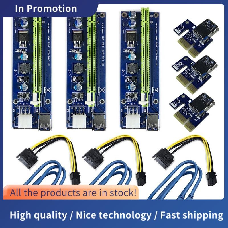 3Pcs PCI-E 1X to 16X Enhanced Powered Riser Adapter Card Blue VER009S ...