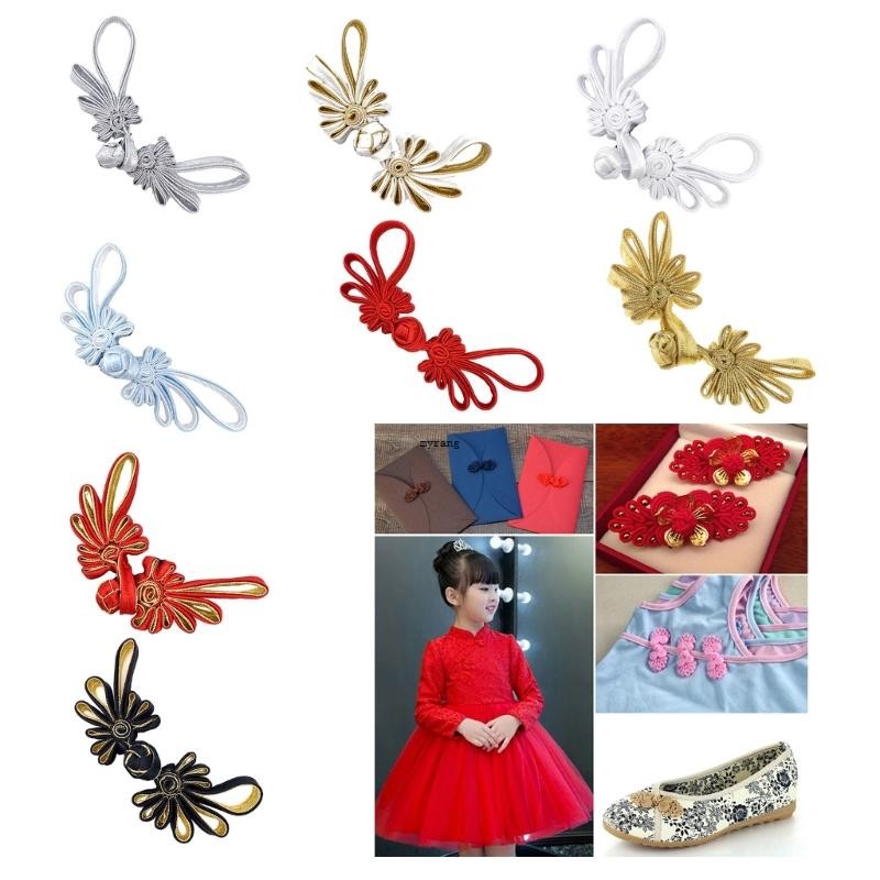 MG Chinese Knot Button Cardigan Buttons Knot Fastener Tang Suit ...