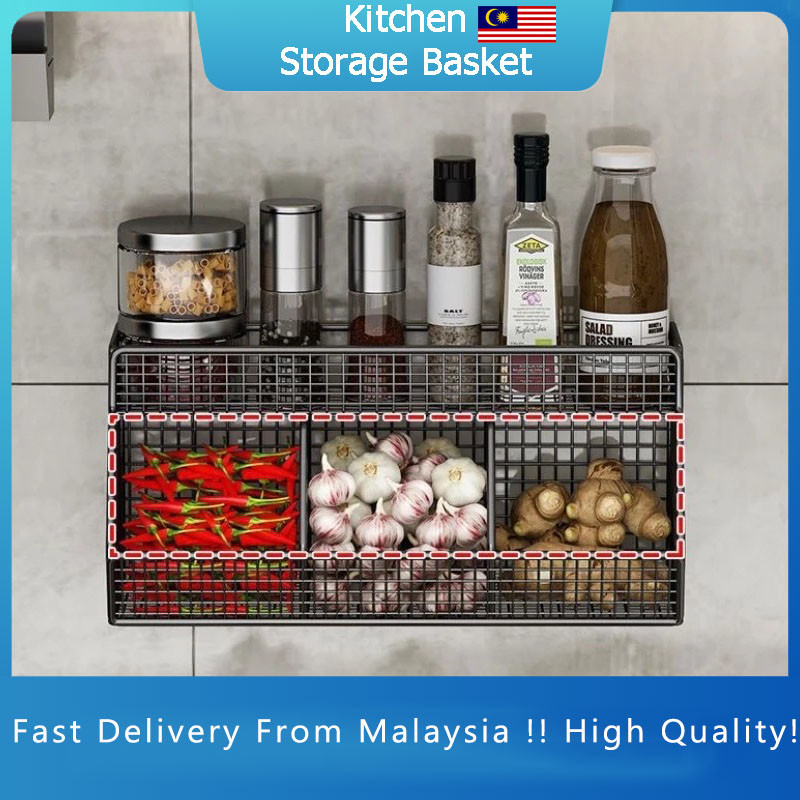 Ramadan Mubarak Carbon Steel Kitchen Wall Hanging Seasoning Rack Onion ...