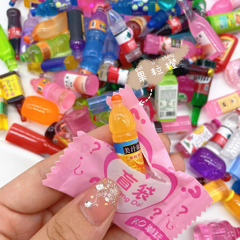 10Pcs Mini Independent Packaging Blind Bag Style Random Kawaii Blind ...