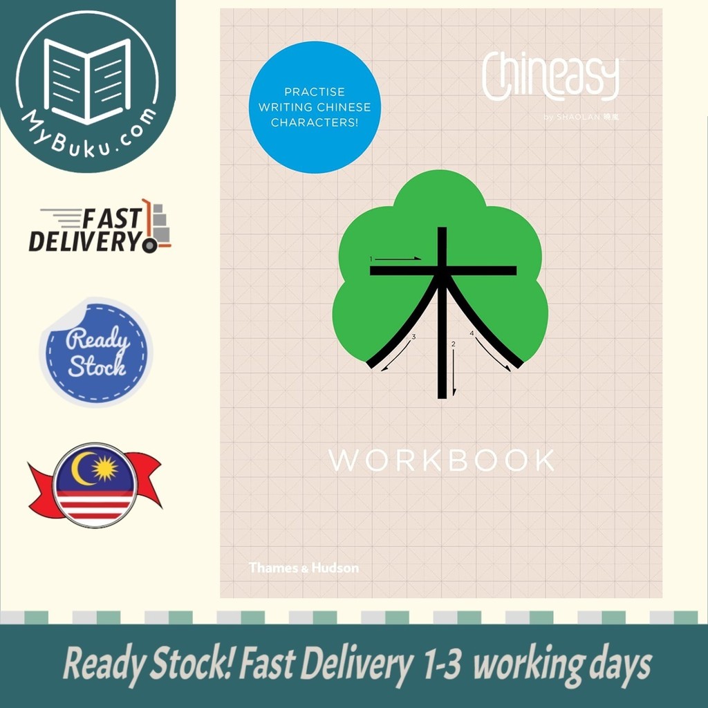 [MyBuku.com] Chineasy Workbook - Lan Shao - 9780500420607 - Thames ...