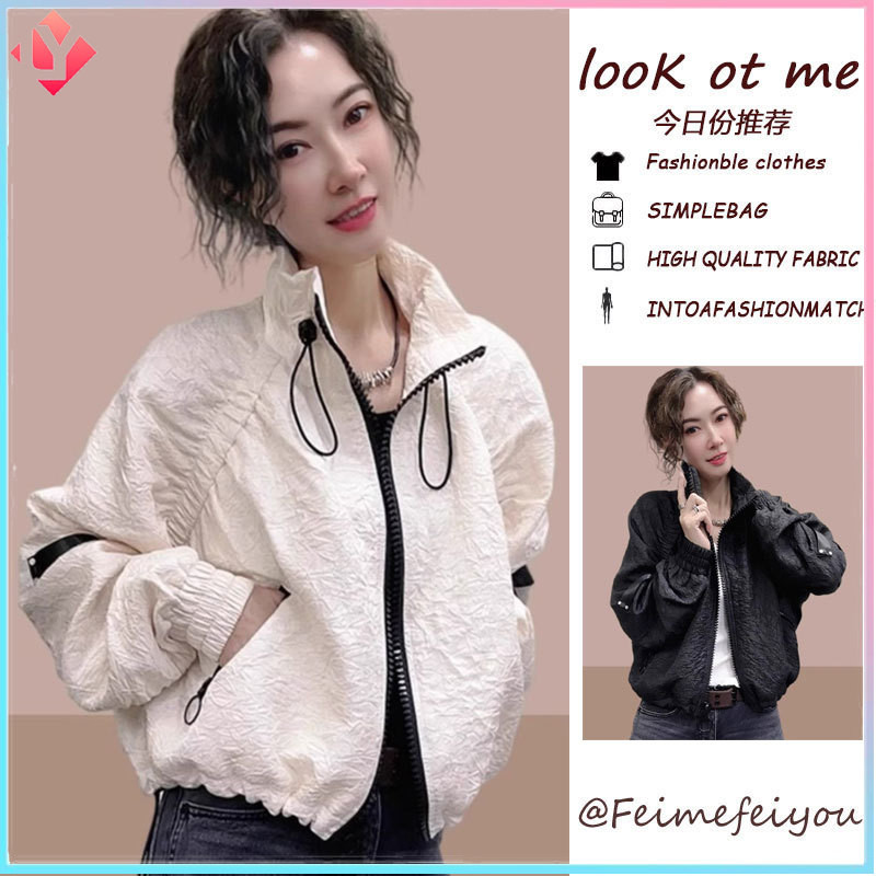 Jual Women's Embroidered Standing Neck Short Baseball Jacket Fashionable Casual Jacket Top I.847919704
