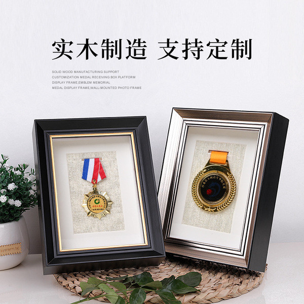 frame home decor medal display medal hanger Marathon medals, medals ...