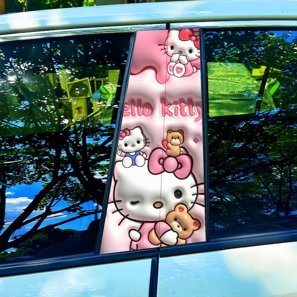 Car body StickerB Column Car Sticker Creative Scratch Painted ...