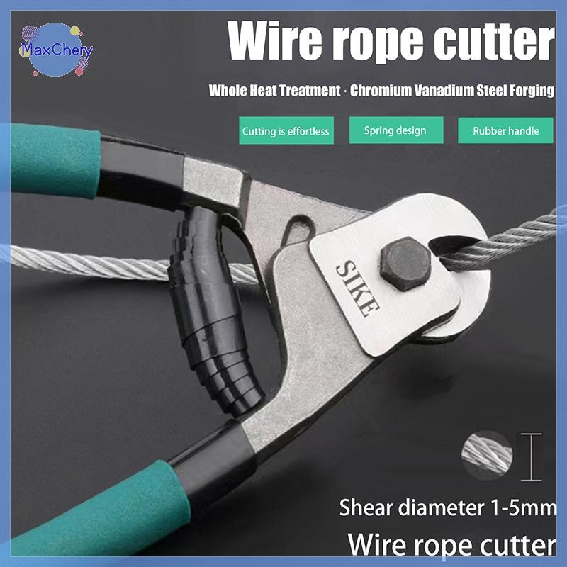 Muzata 8 Heavy Duty Steel Wire Rope Cutter Up to 5/32 New