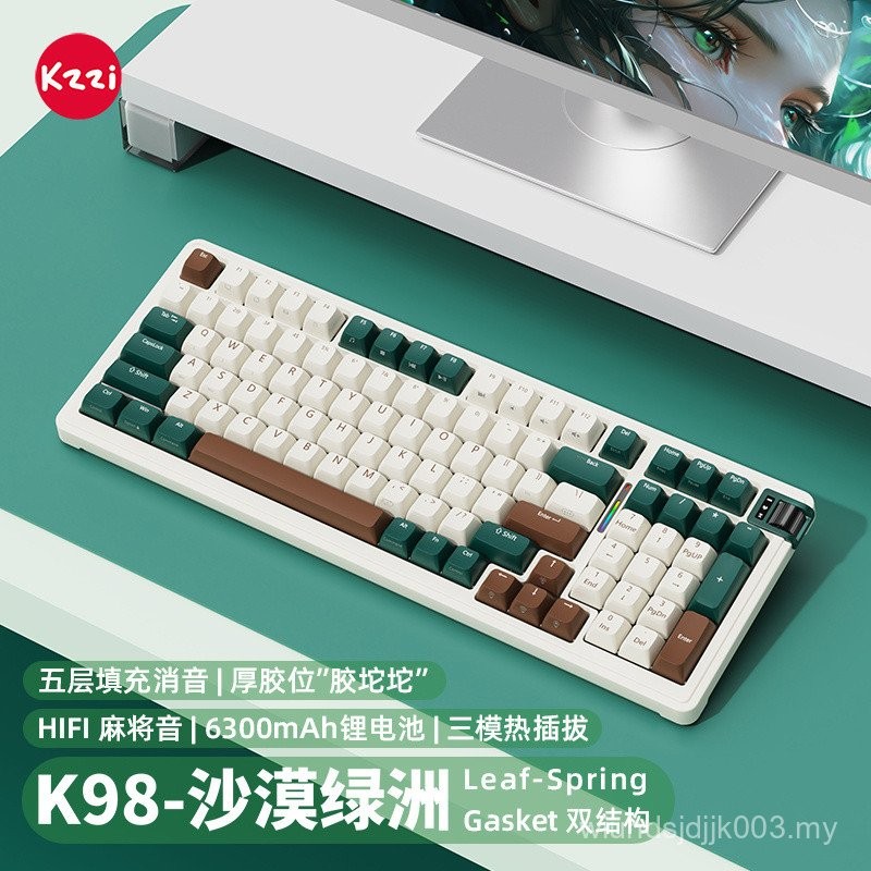 Kzzi KZZI K98 Three-Mode Wireless Bluetooth Mechanical Keyboard Girl ...