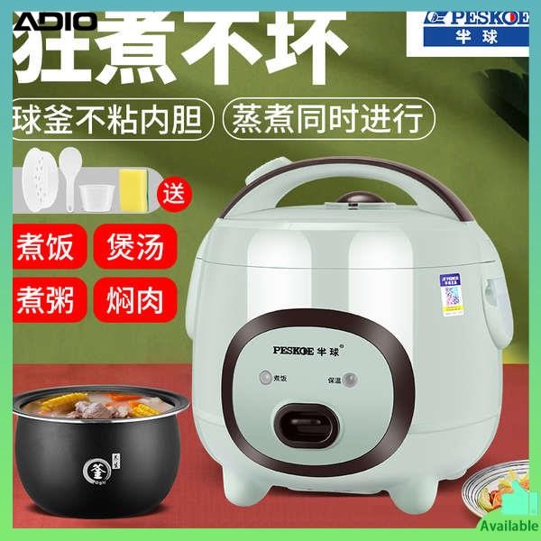 rice cooker 1.8 liter rice cooker rice cooker mini Periuk nasi ...