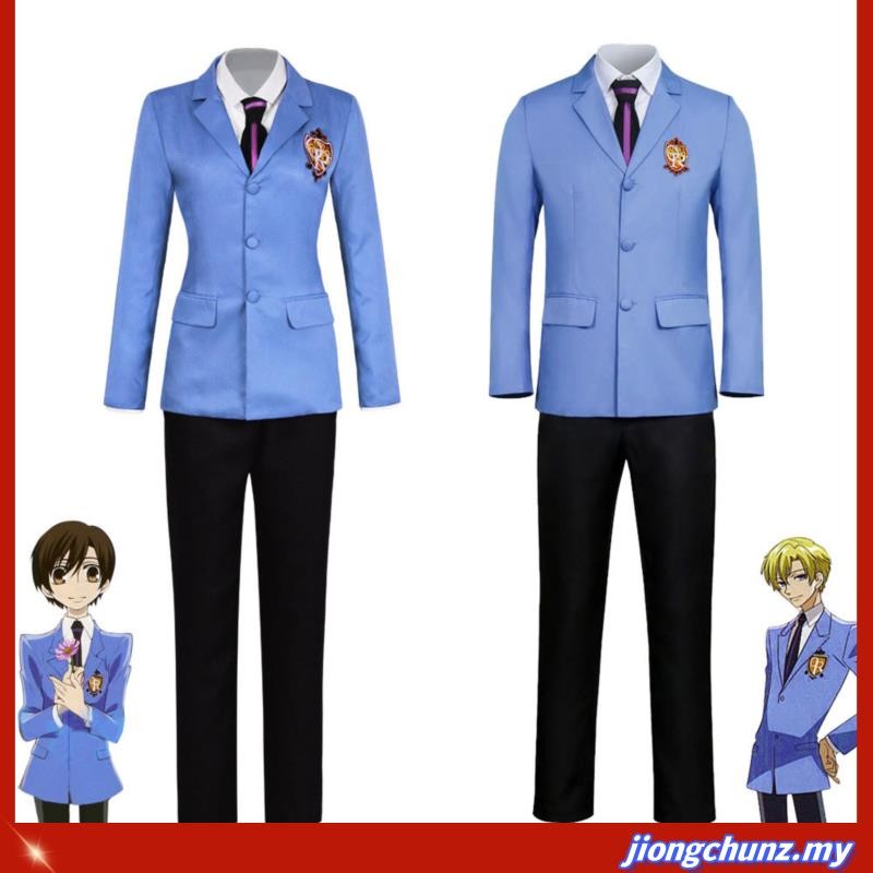 Ouran Boy Uniform Blazer Cosplay Costume