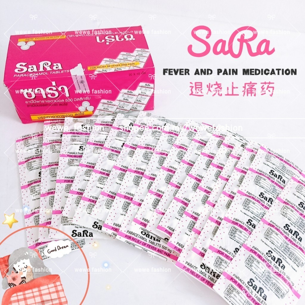 READY STOCK!!!Thailand SARA Fever and Pain Medication PARACETAMOL 500mg ...