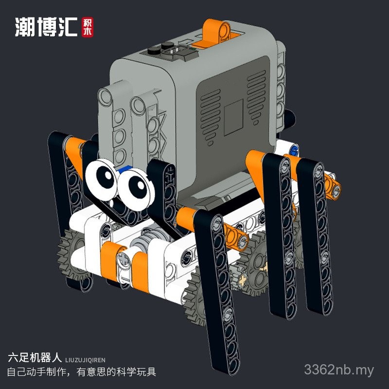 Hexapod Bionic Walking Robot MOC Building Block Assembly Motor ...