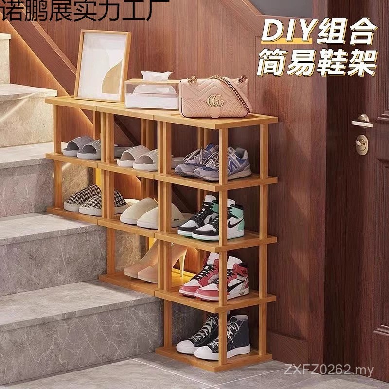 Step Shoe Rack Ladder Step Staircase Slope Step Doorway Shoe Cabinet ...