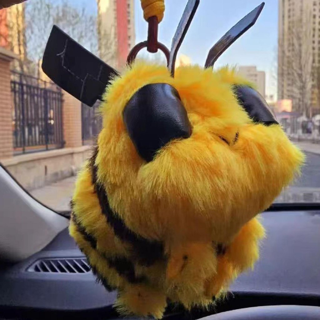 Minecraft Bee Plush Keychain 2025 A Minecraft Movie Peripherals ...
