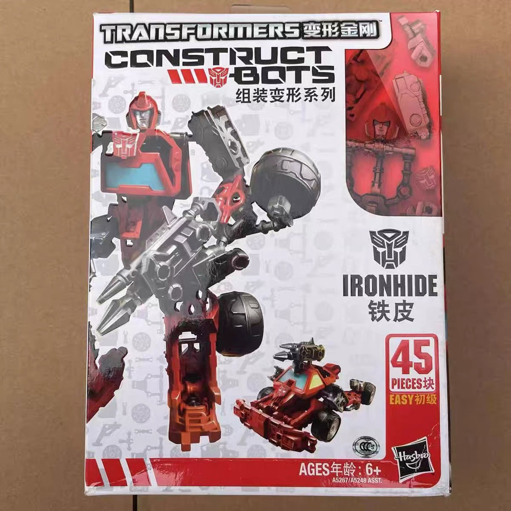 [BTF] Hasbro Transformers Toy Assembly Transformation Series Energy ...