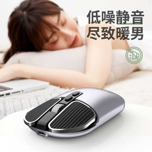 mouse wireless mouse Tiger Cat M203 Bluetooth Dwi Mod Tanpa Wayar ...