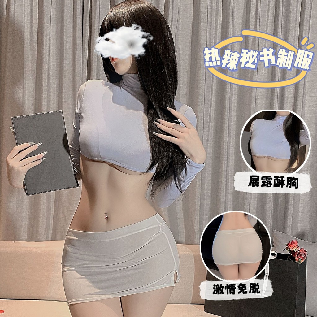 Rose Cloud Sexy Lingerie Leaking Breasts Hot Secretary Outfit Sexy