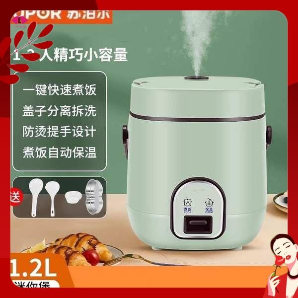 small rice cooker rice cooker mini rice cooker 1.8 liter Periuk Nasi ...
