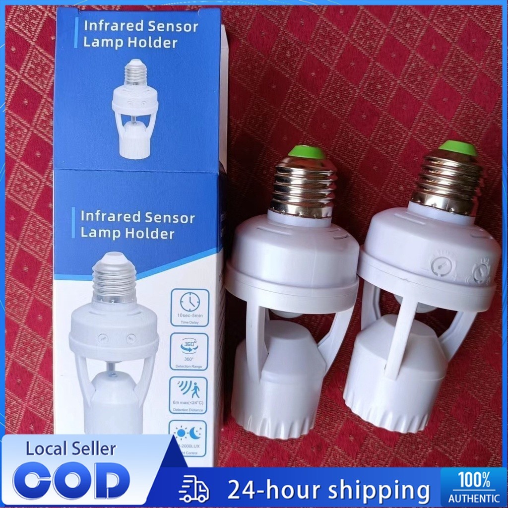 E27 Lamp Base Holder Motion Sensor Light Switch Intelligent 100-220V ...