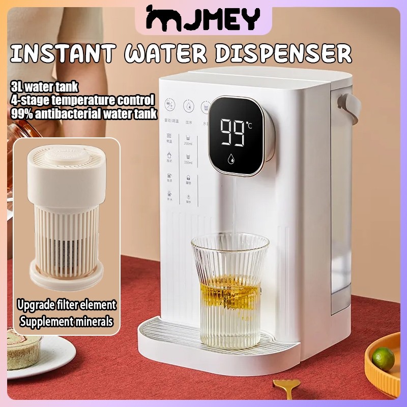 Hot and Cold Water Dispenser LCD Electric Kettle Hot Water