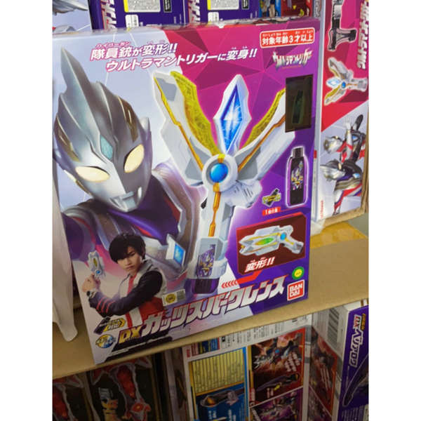 ultraman ultraman z ultraman ribut Bandai Japanese Version Triga ...