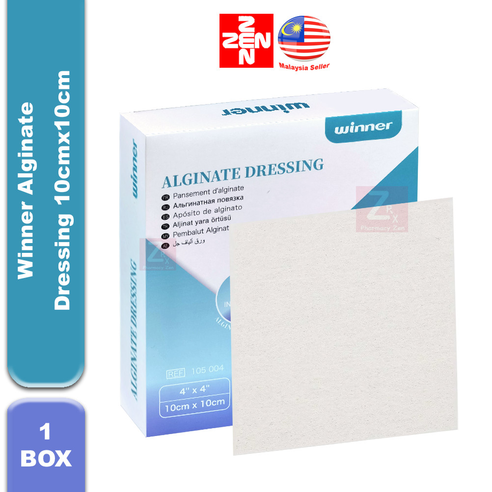 [1 BOX] Winner Alginate Dressing 10cmx10cm (10pc/box) | Shopee Malaysia