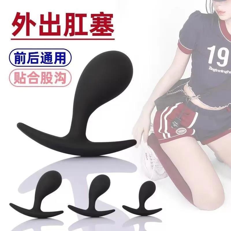Anchor Can Wear Out Wear Plug Silicone Door#现货船锚可佩戴外出穿戴塞硅胶门 | Shopee ...