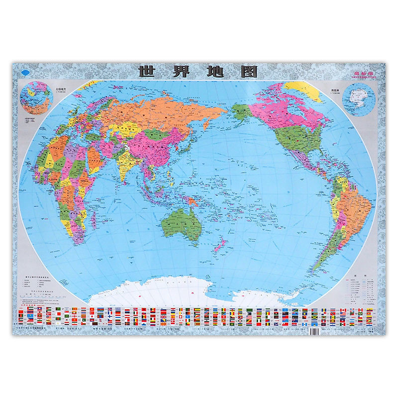 China map 2024 new version and world map stickers large size中国地图2024新版和 ...