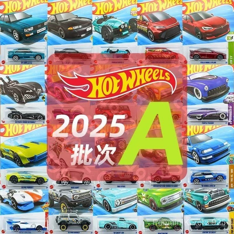 Hot Wheels C4982 Small Sports Car 2025A Batch 05AN | Shopee Malaysia