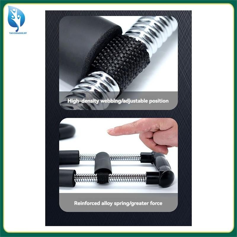 [yingchuanshui.my] Professional Arm Trainer Adjustable Arm Power Get ...