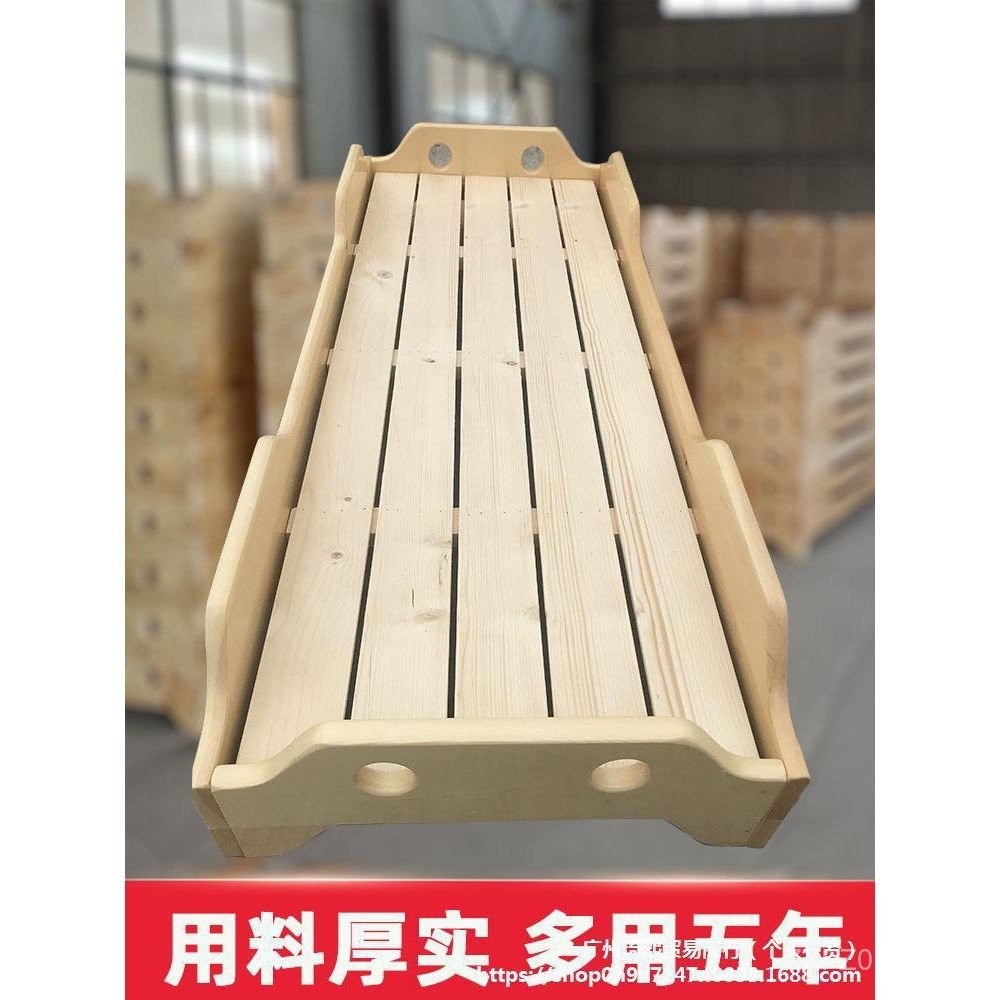 Elementary School Students Solid Wood Kindergarten Stacking Bed Lunch ...
