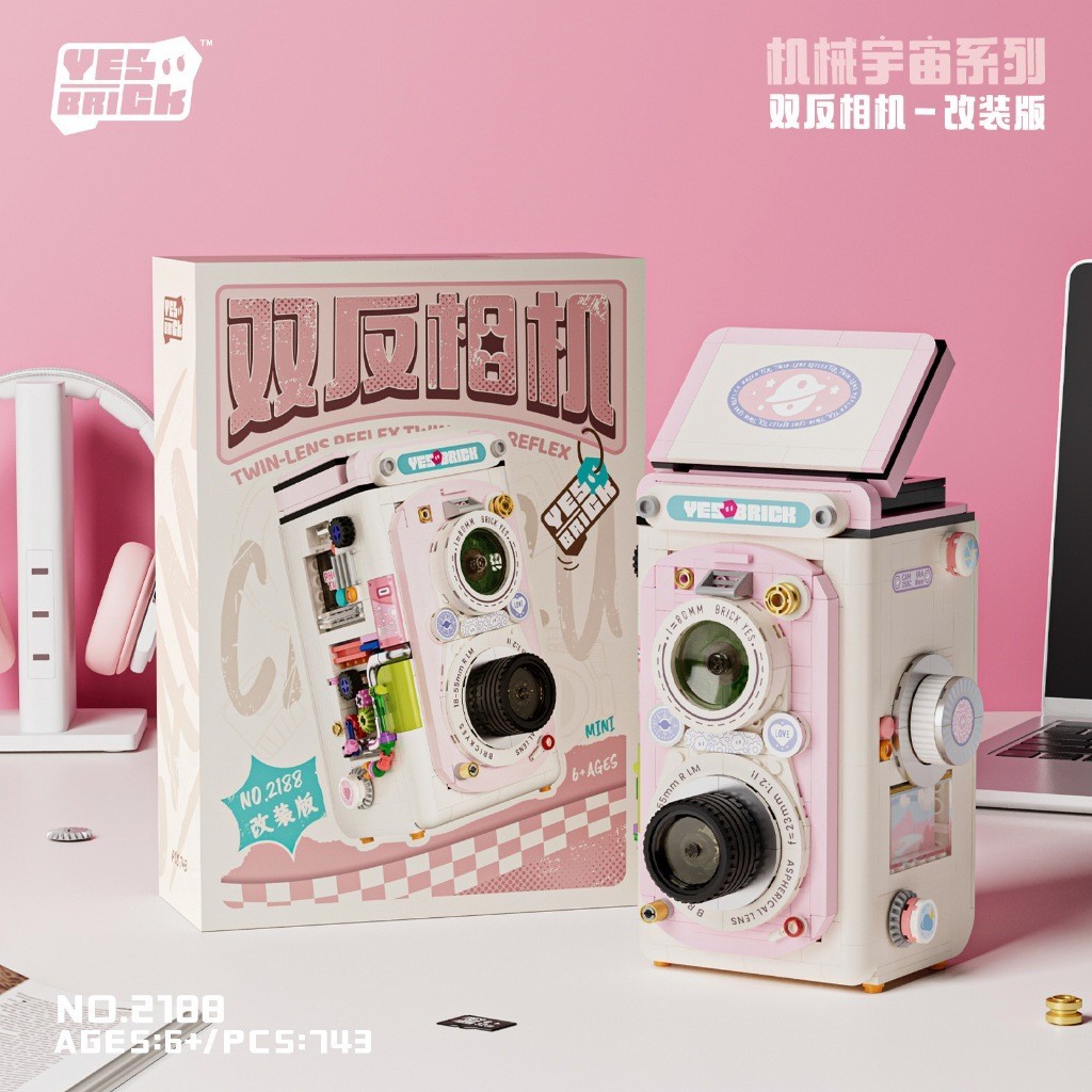 MINI BRICKS COMPATIBLE TOYS NANO BRICK TWIN LENS REFLEX CAMERA RETRO ...