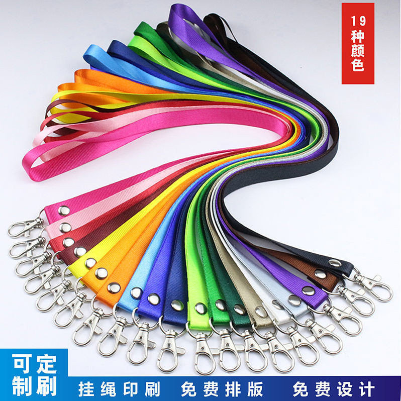 New Product Recommendation#1. 5cm Lanyard Card Holder Badge Card ...