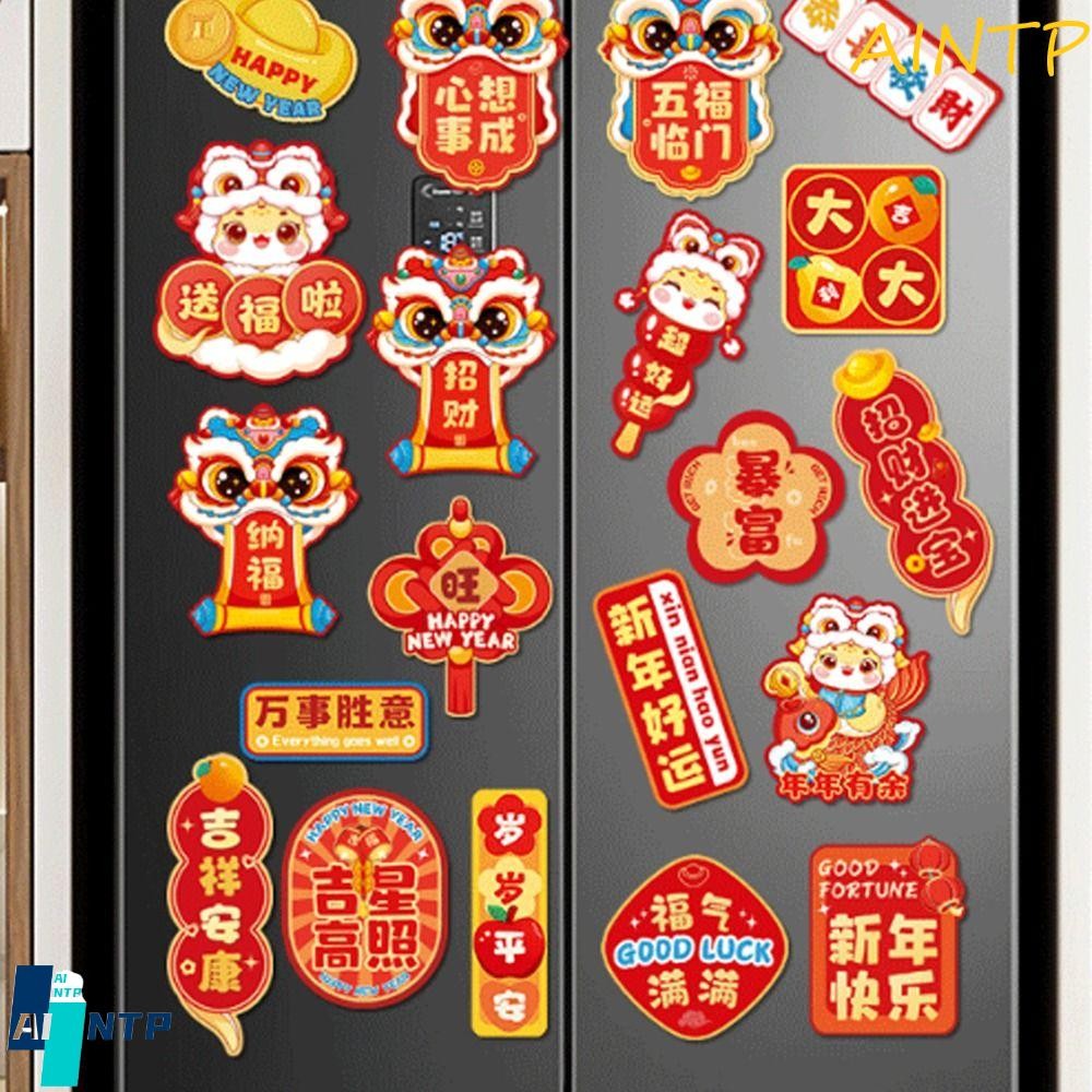 AINTP 6pcs 2025 Snake Year Refrigerator Magnet, Cartoon Celebrating ...