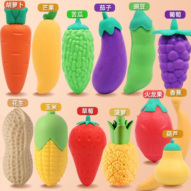 [Ready Stock] Fruit Eraser Big Mac Elementary School Students Dedicated ...