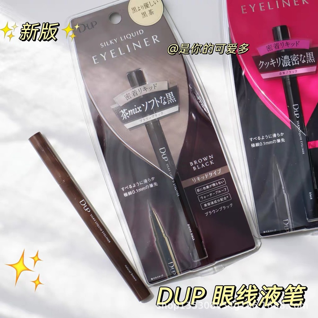 刘嘉玲 Popular#刘嘉玲新版 Japan Japan dup Liquid Eyeliner Pen Waterproof Sweatproof  Long-Lasting Non-Smudge Non-Take-Off Novice Beginner | Shopee Malaysia